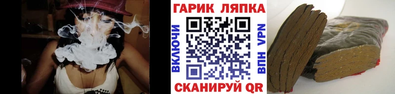 Гашиш индика сатива  Баймак 