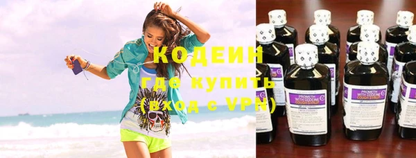 MDMA Кущёвская
