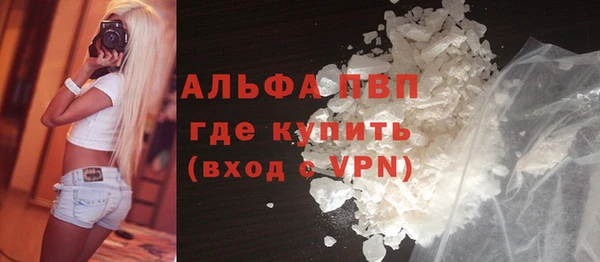 наркотики Кемерово