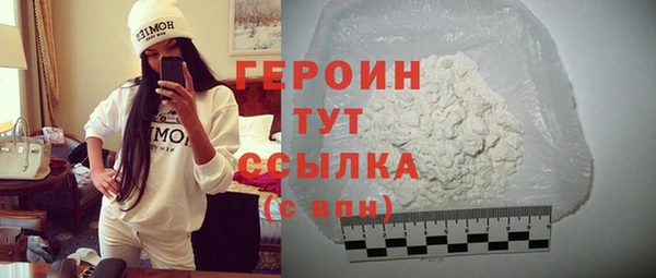 прущий лед Александровское