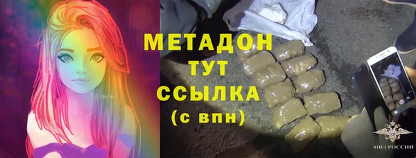 прущий лед Александровское