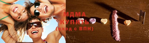 прущий лед Александровское