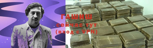 MDMA Кущёвская