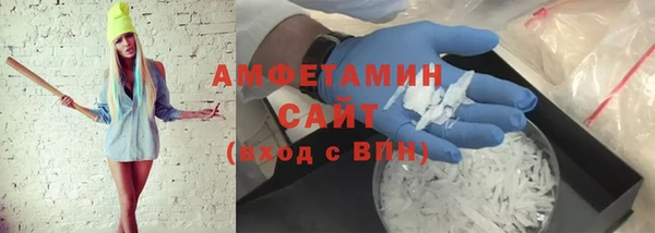 MDMA Кущёвская