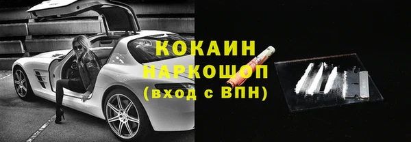 прущий лед Александровское
