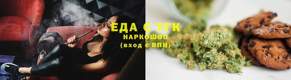 прущий лед Александровское