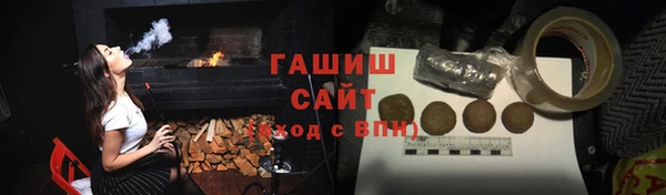 МДМА Струнино