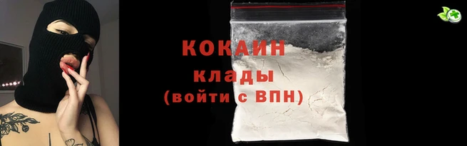 MDMA Кущёвская