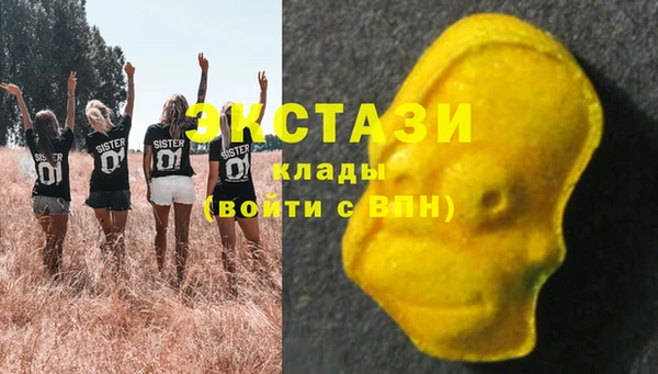 прущий лед Александровское
