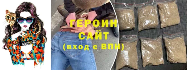 MDMA Кущёвская