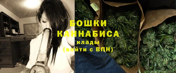 прущий лед Александровское