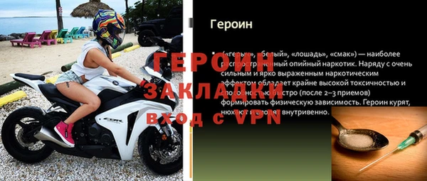 наркотики Кемерово