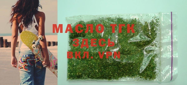 прущий лед Александровское