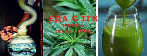 прущий лед Александровское