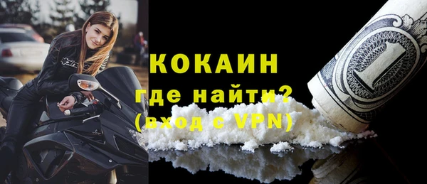 прущий лед Александровское