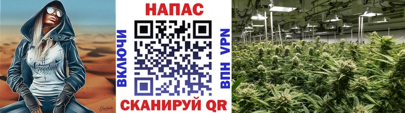 hydra ONION  Баймак  Марихуана конопля  где продают наркотики 